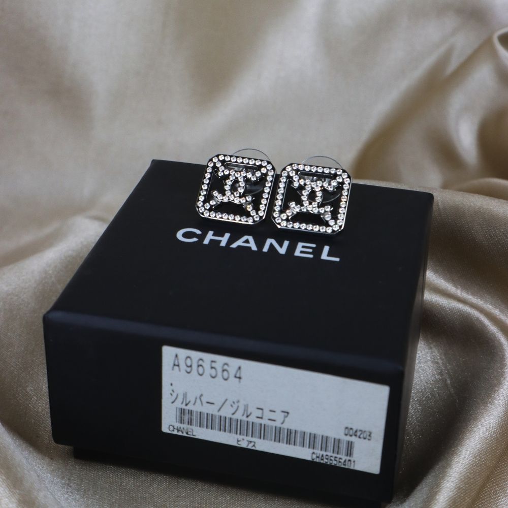 CHANEL COCO閃石耳環| 稀品璀璨之選 - Vintasy