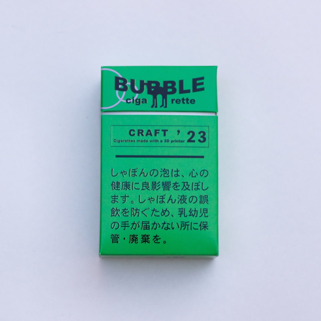 現貨！只限門市自取』bubble cigarette バブルシガレット 日本原貨源