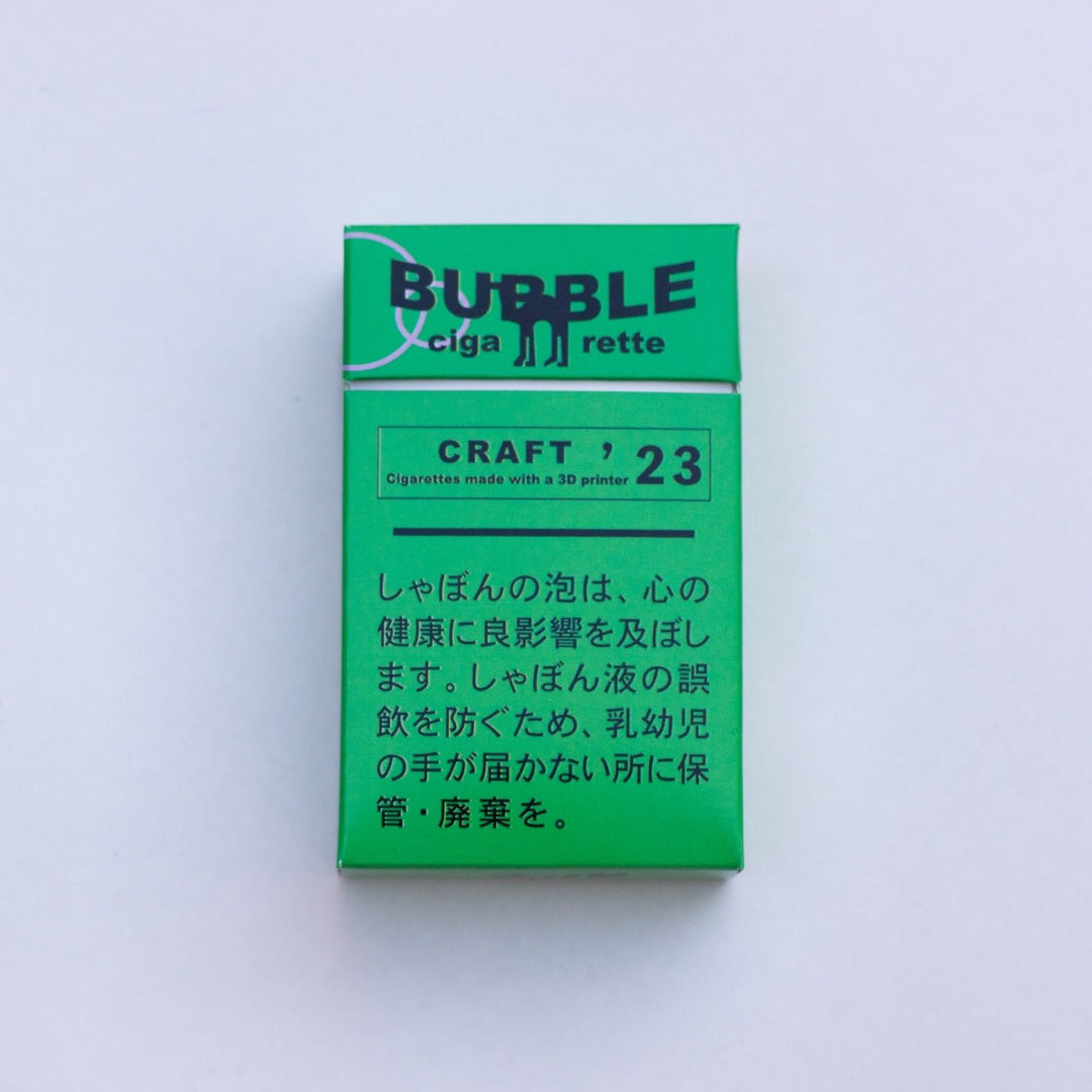 『訂購限定』bubble cigarette バブルシガレット 日本原貨源 - Vintasy