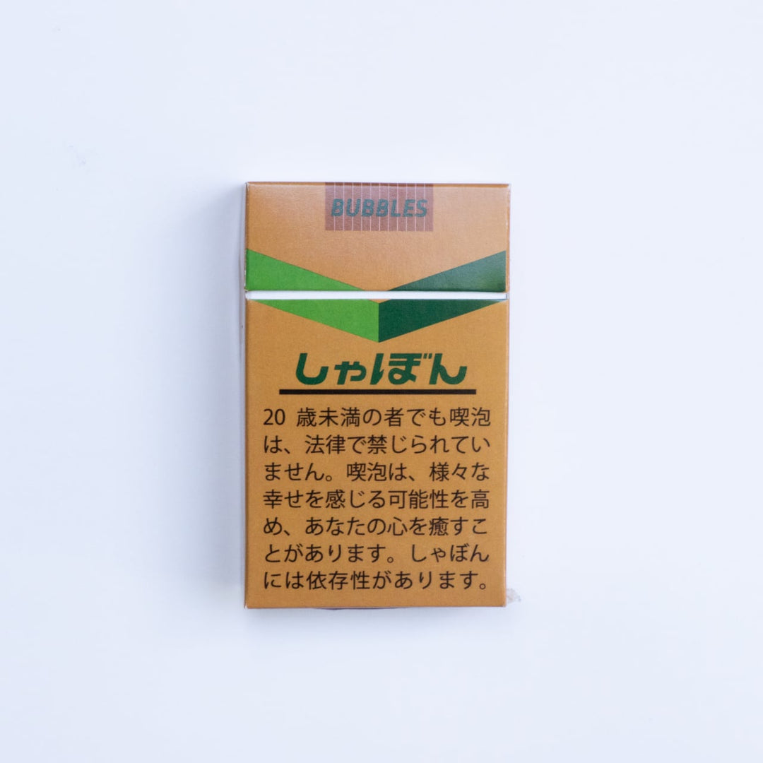 『訂購限定』bubble cigarette バブルシガレット 日本原貨源 - Vintasy