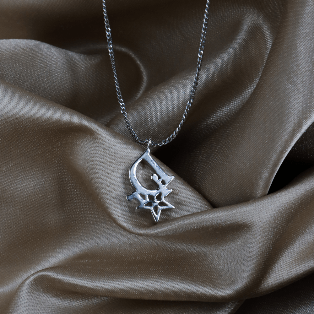 CHRISTIAN DIOR 星閃閃項鏈｜未使用美品 ｜2000年代 - Vintasy