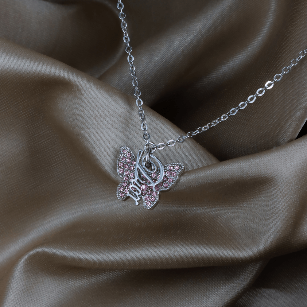 CHRISTIAN DIOR 銀色粉紅水晶蝴蝶Logo吊墜項鏈｜未使用美品 ｜2000年代 - Vintasy