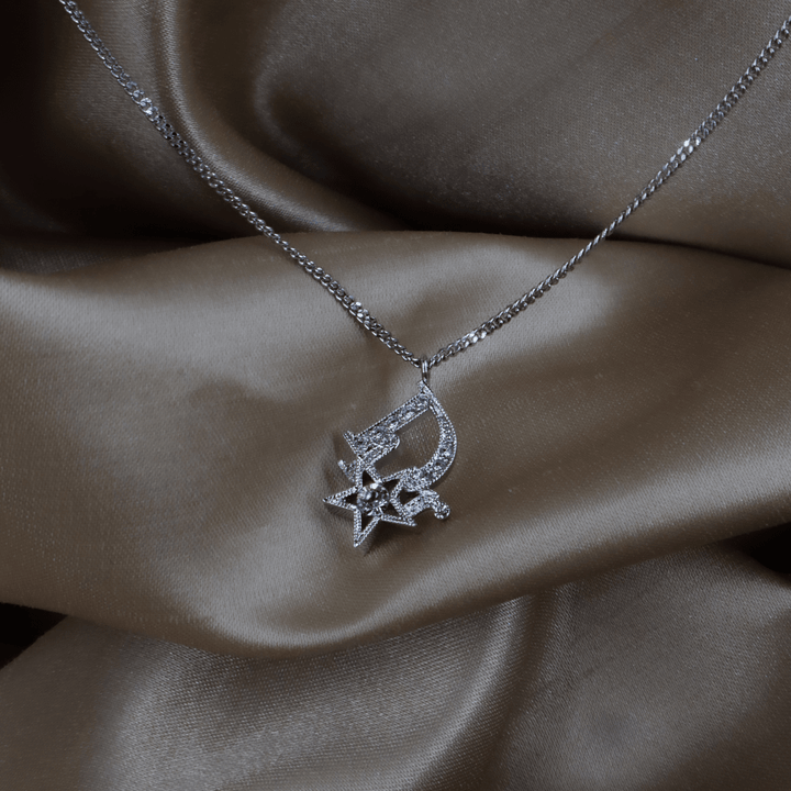 CHRISTIAN DIOR 星閃閃項鏈｜極罕推介！ - Vintasy